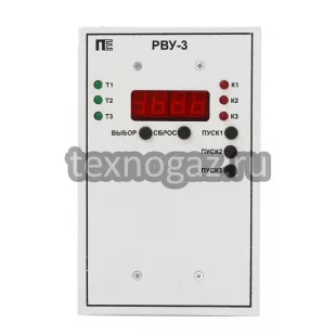 Реле РВУ-3 фото 1