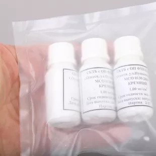 Образец состава раствора ионов кремния 1 мг/см3 фото 2