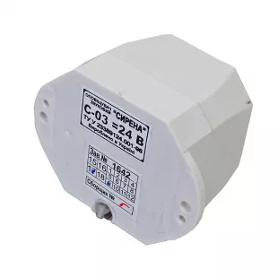 Оповещатель светозвуковой Дуэт С-03С фото 2