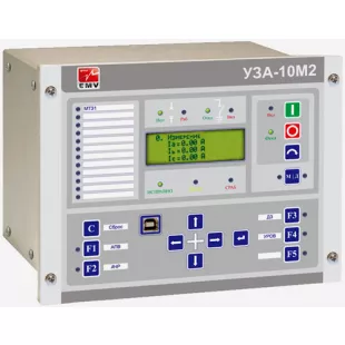 Микропроцессорные устройства УЗА-10М2 фото 1